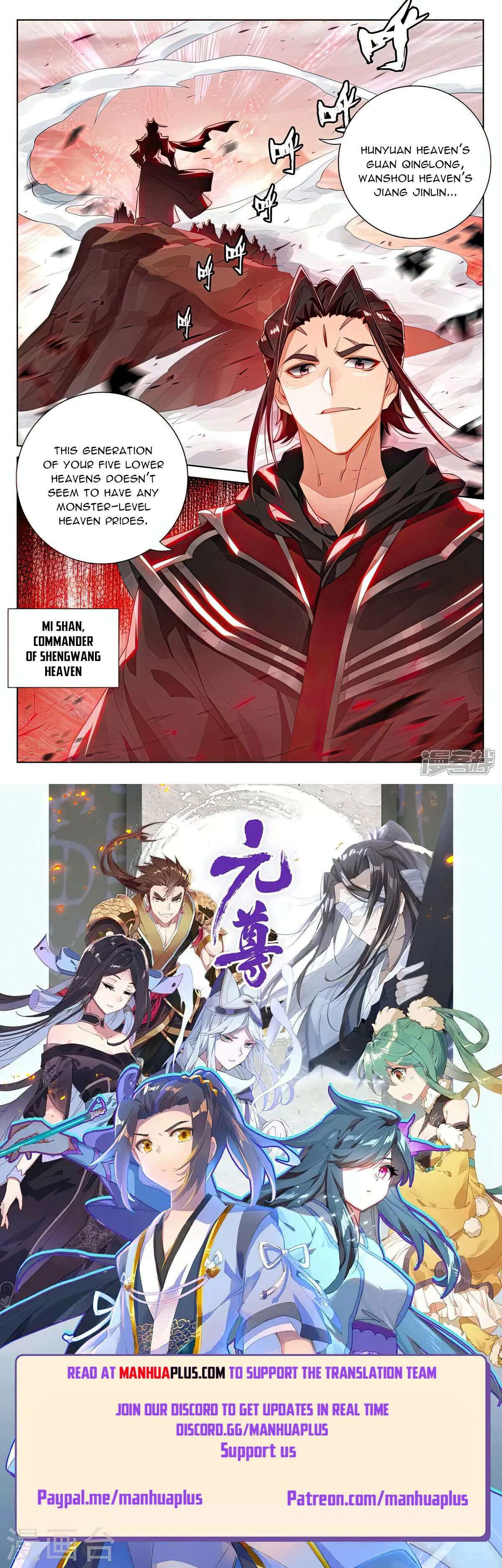 Page 8 of Chapter 538.5