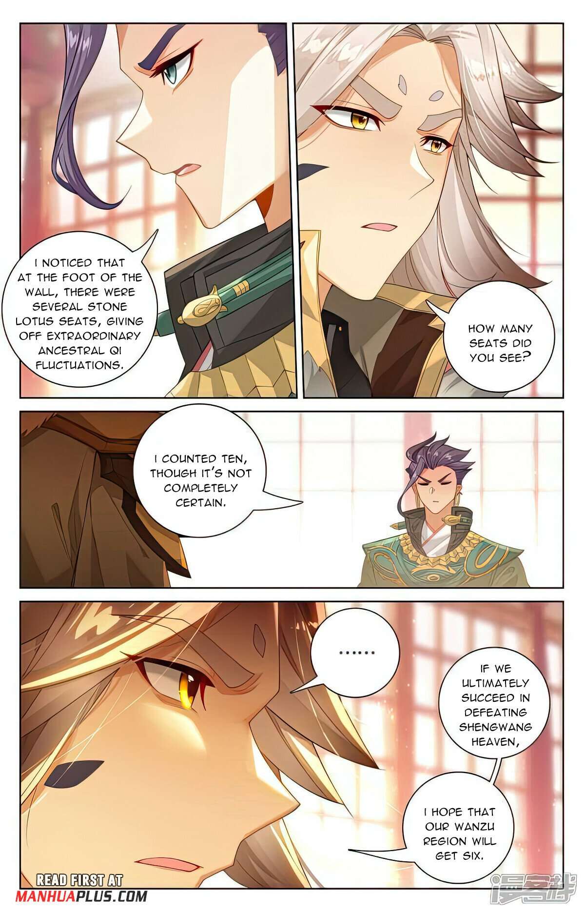 Page 3 of Chapter 538