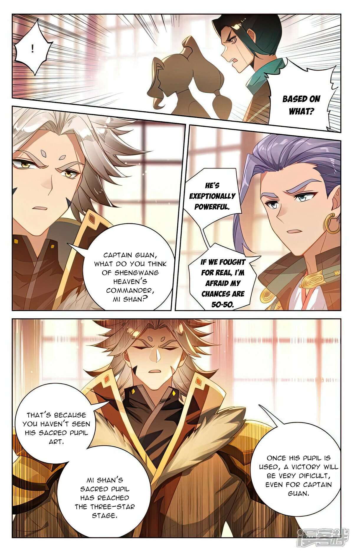 Page 4 of Chapter 538
