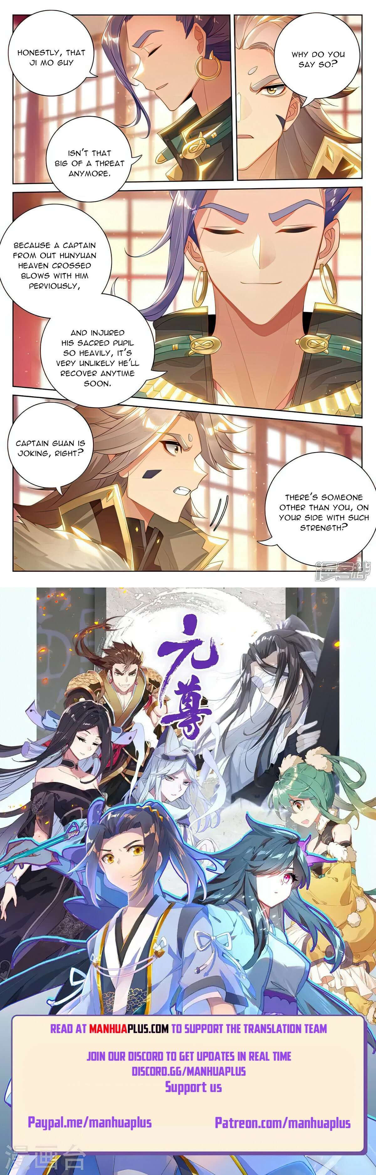 Page 8 of Chapter 538