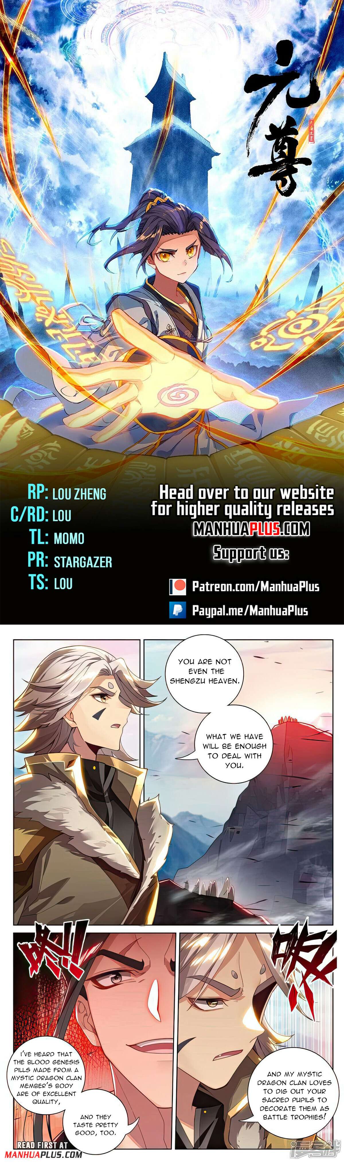 Page 1 of Chapter 539