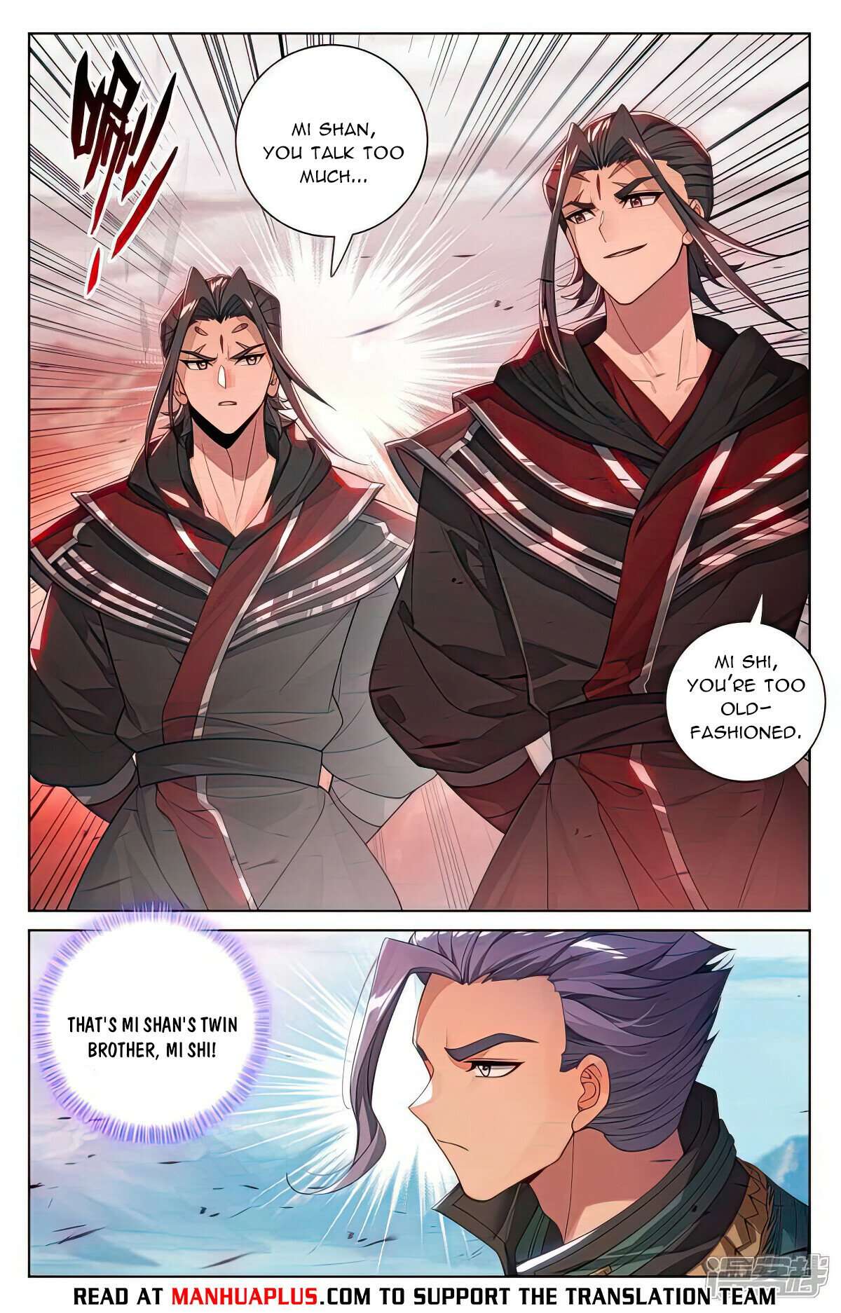 Page 2 of Chapter 539