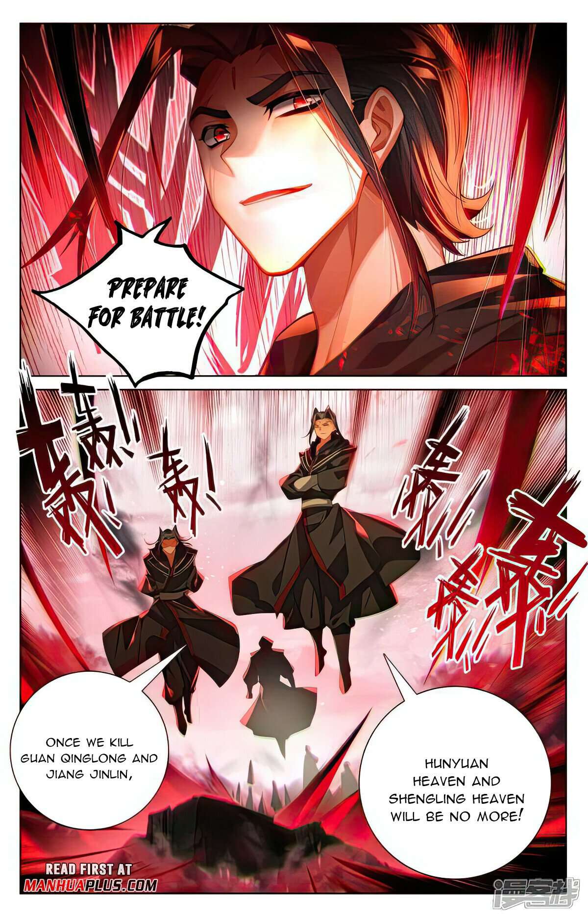 Page 5 of Chapter 539