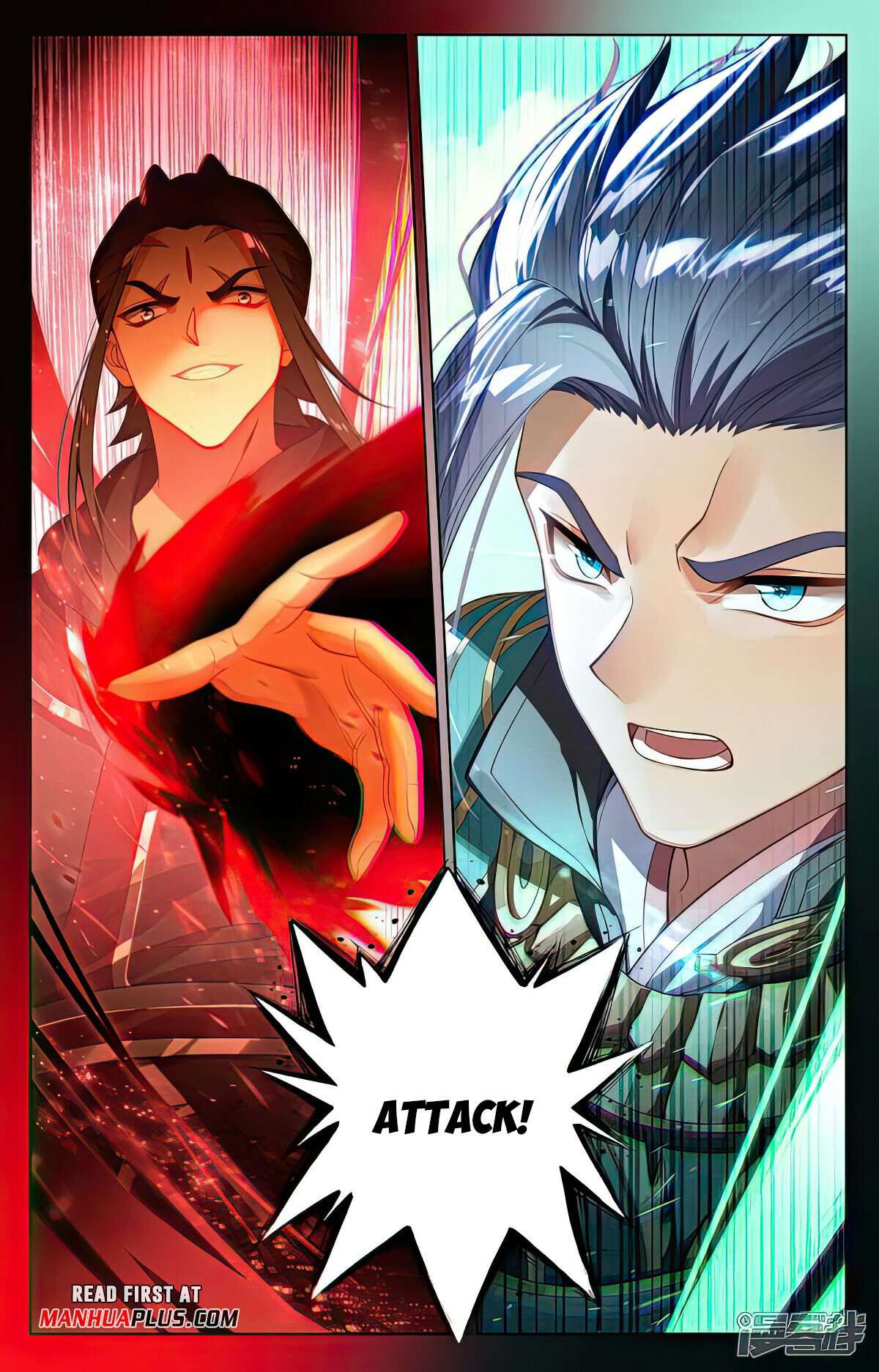 Page 7 of Chapter 539