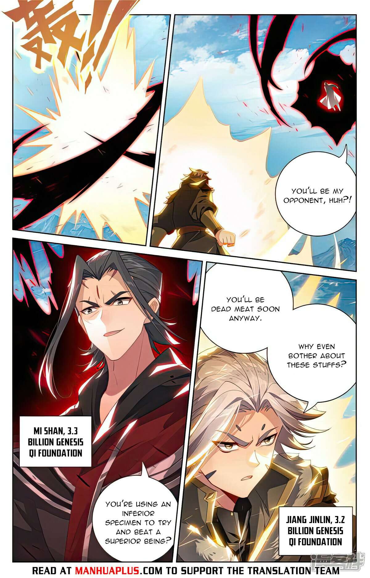 Page 2 of Chapter 539.5