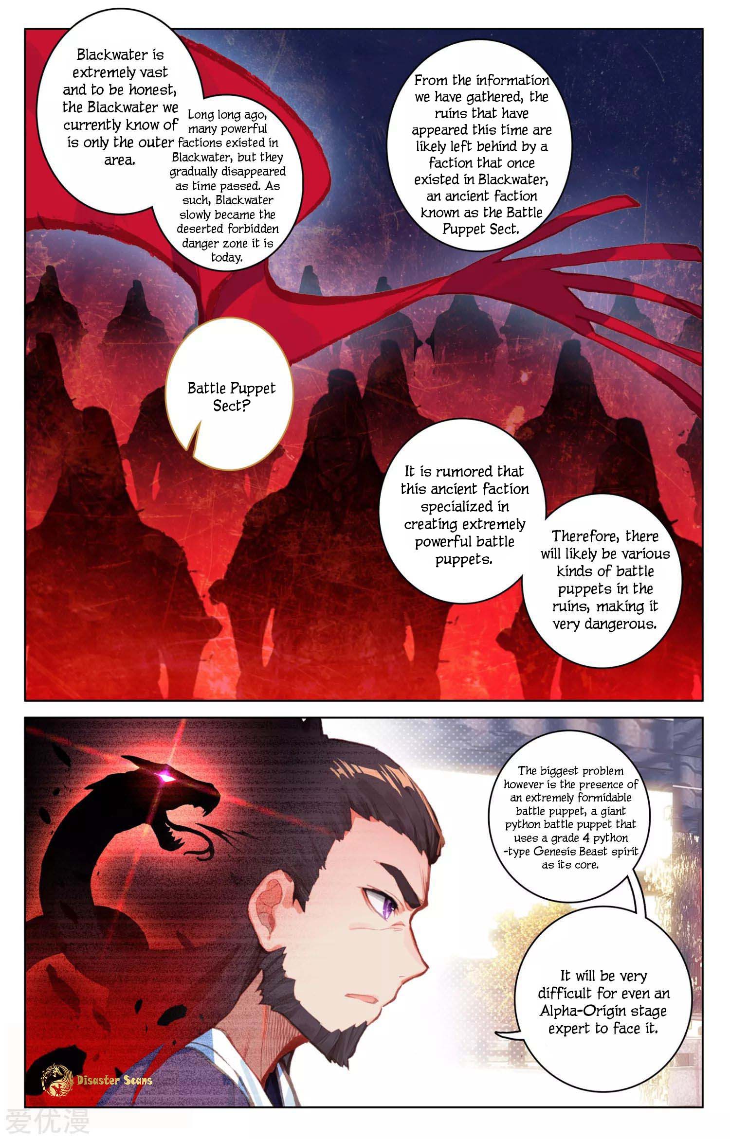 Page 4 of Chapter 54.5