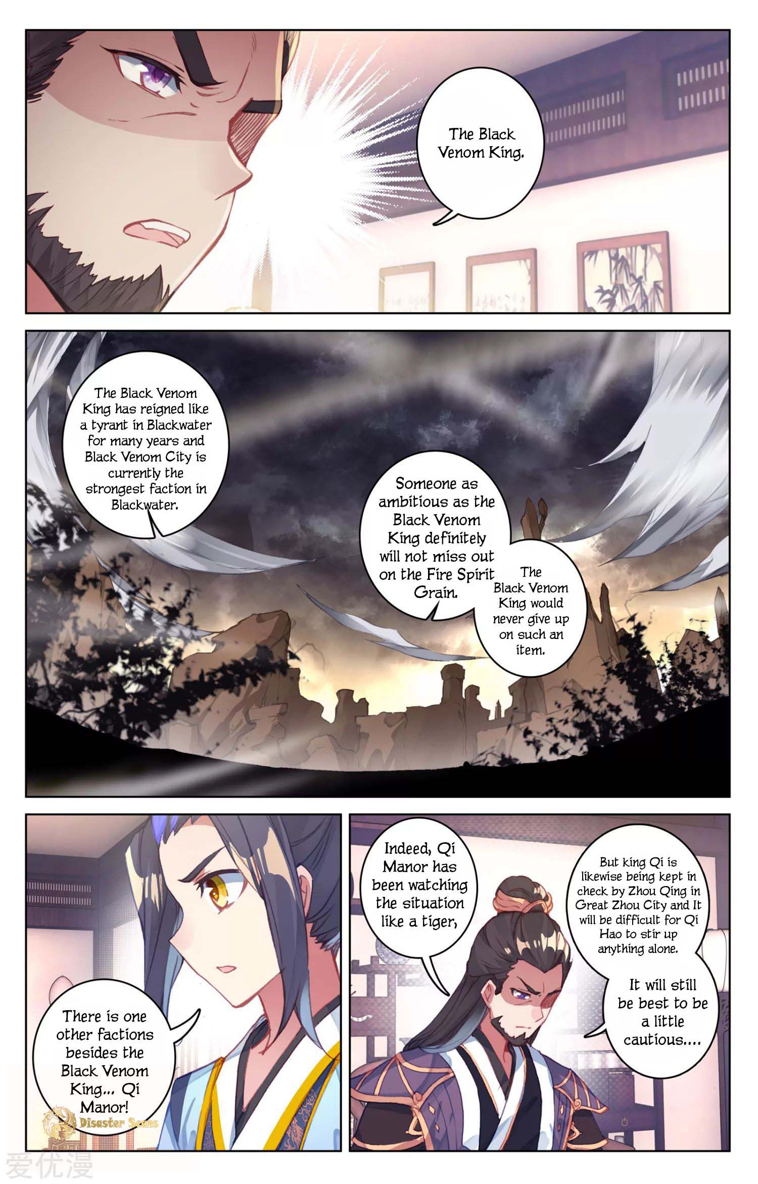 Page 6 of Chapter 54.5