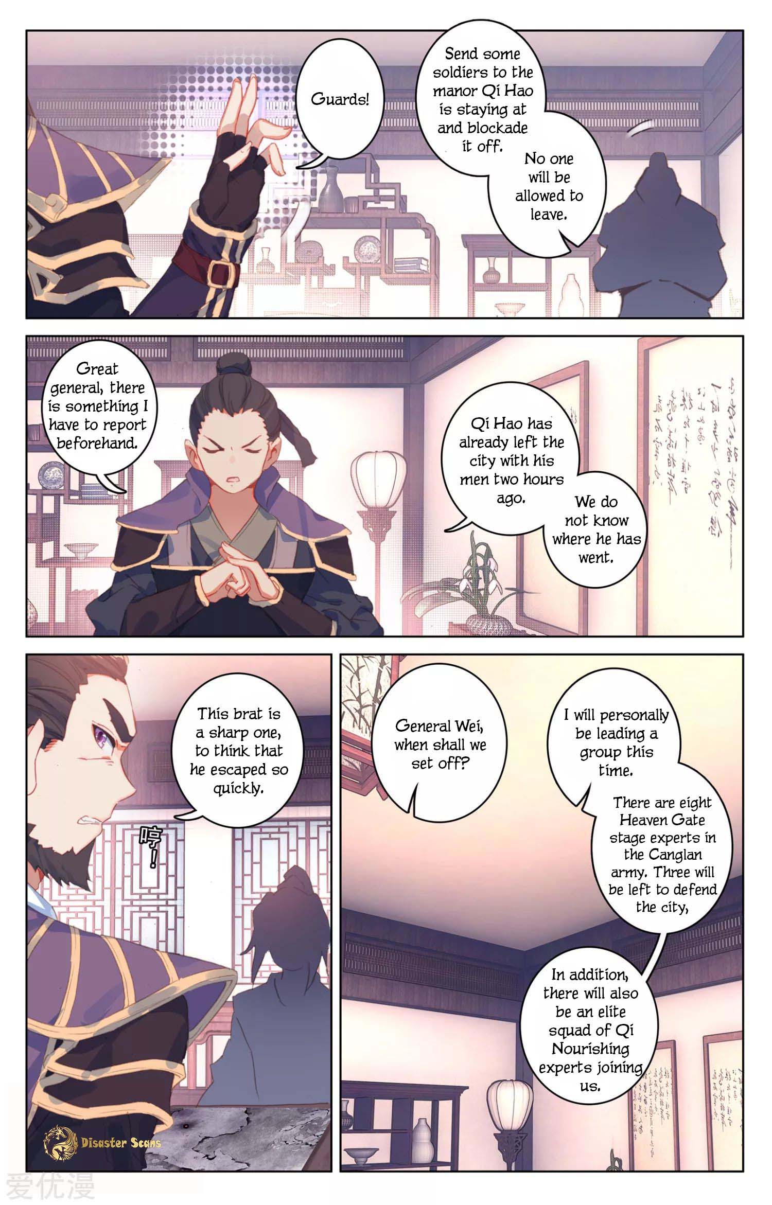 Page 7 of Chapter 54.5