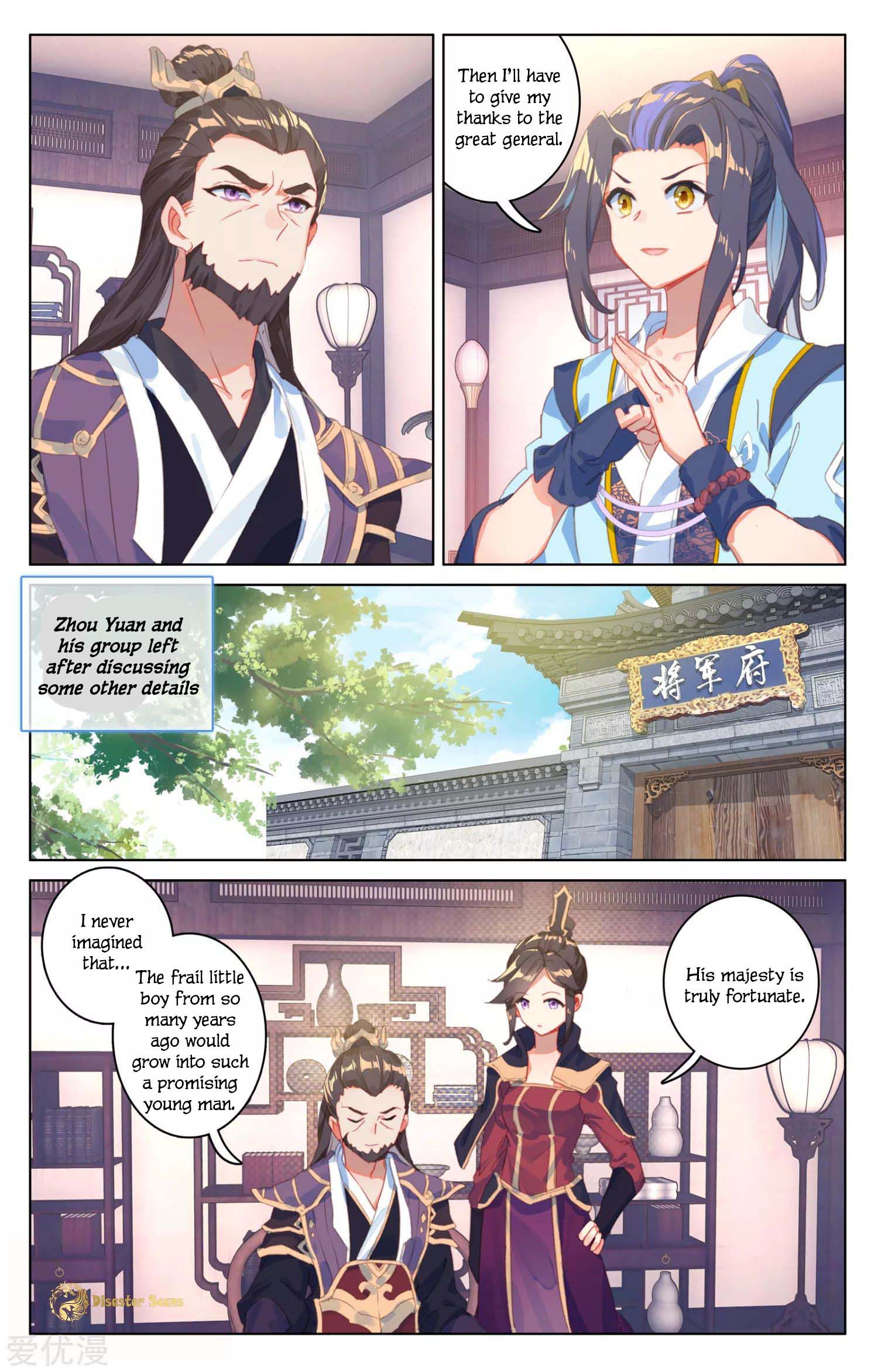 Page 8 of Chapter 54.5