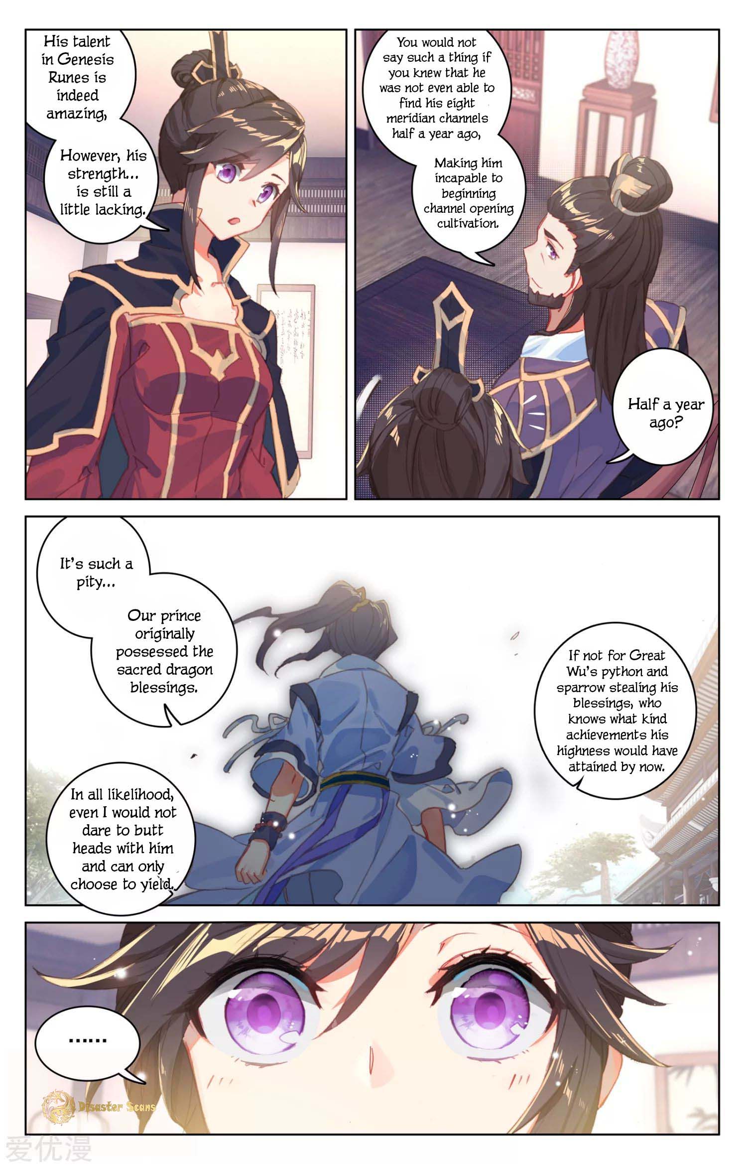 Page 9 of Chapter 54.5