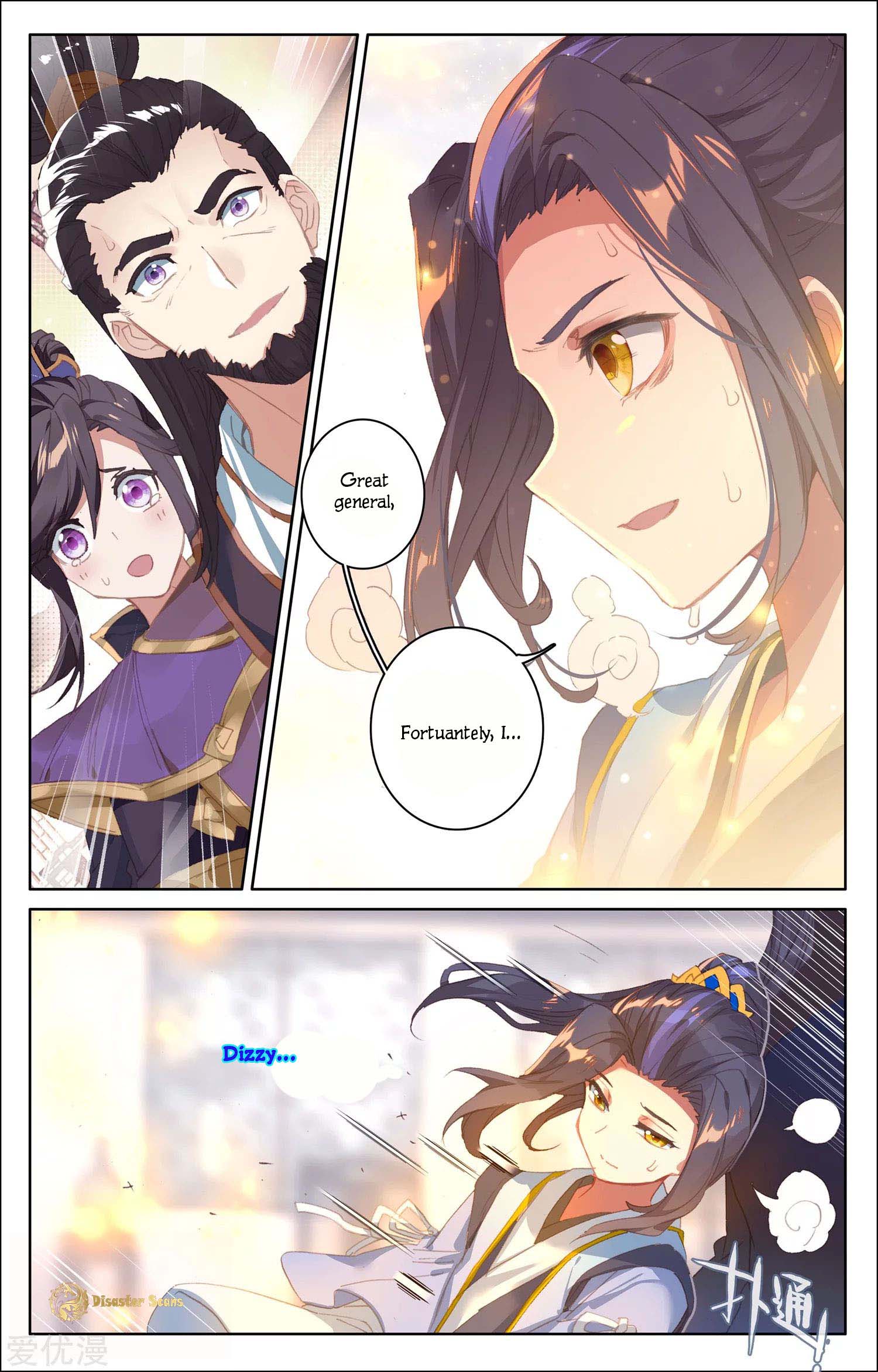 Page 3 of Chapter 54