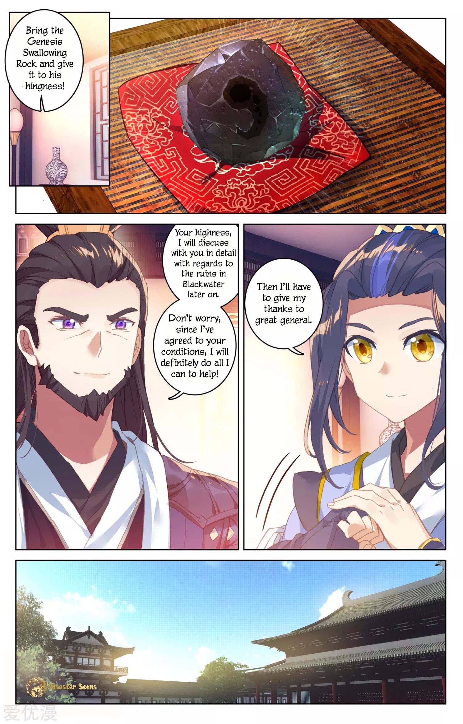 Page 6 of Chapter 54