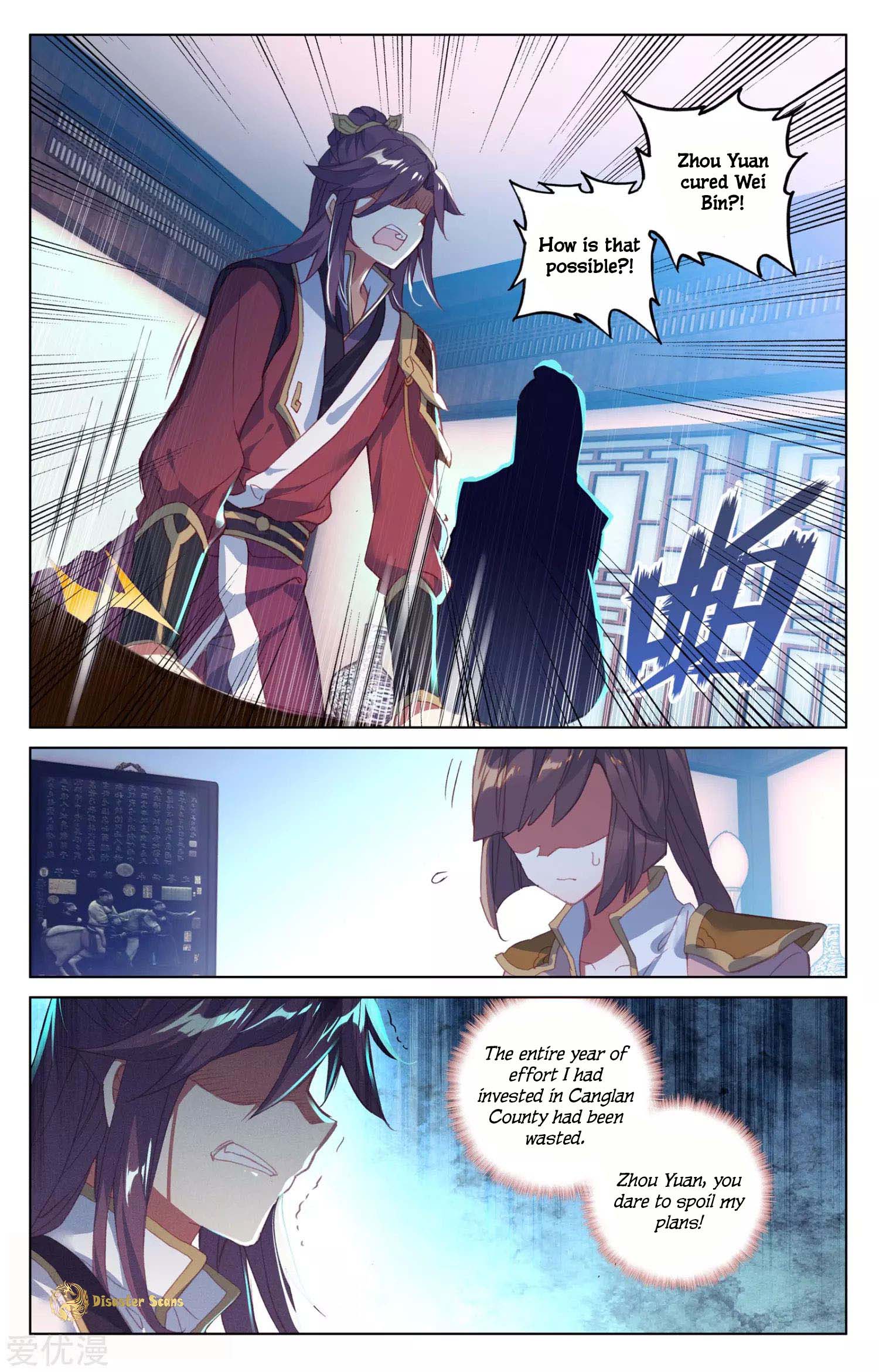 Page 7 of Chapter 54