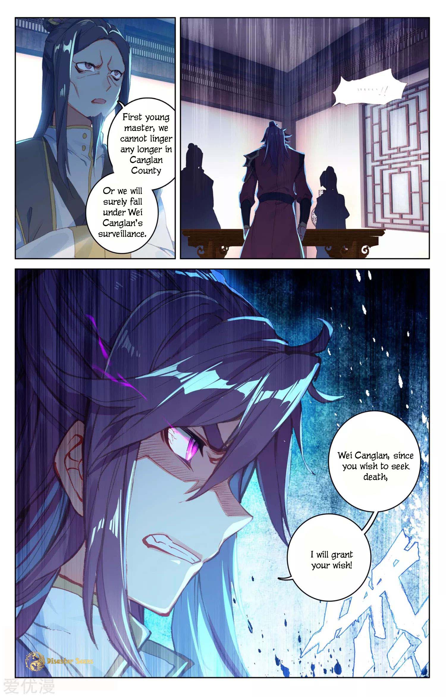 Page 8 of Chapter 54