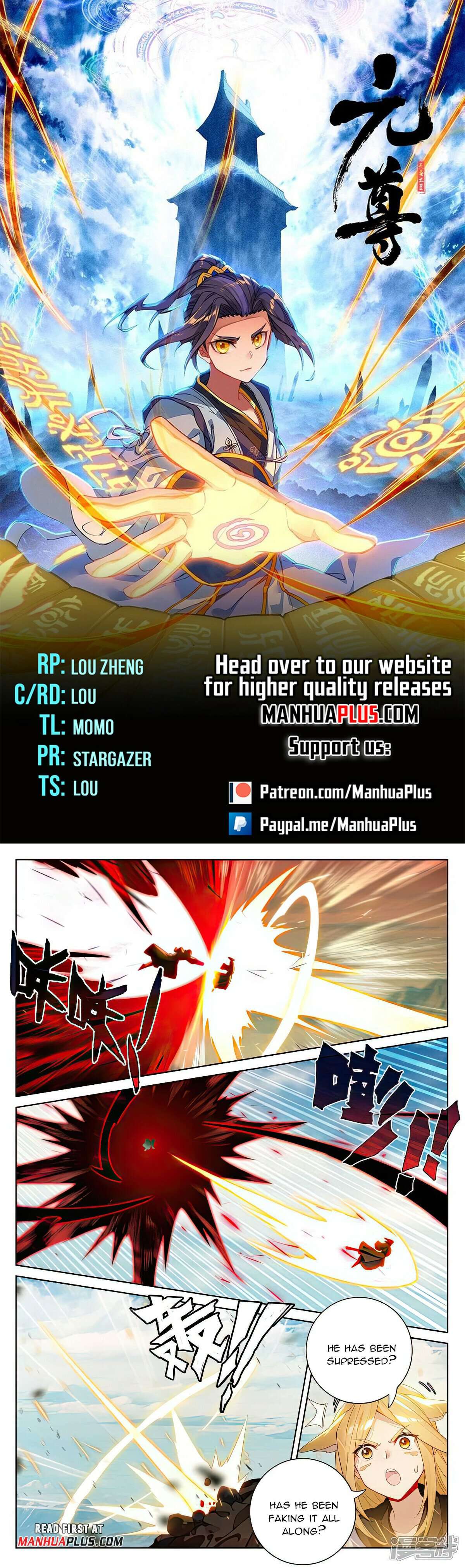 Page 1 of Chapter 540
