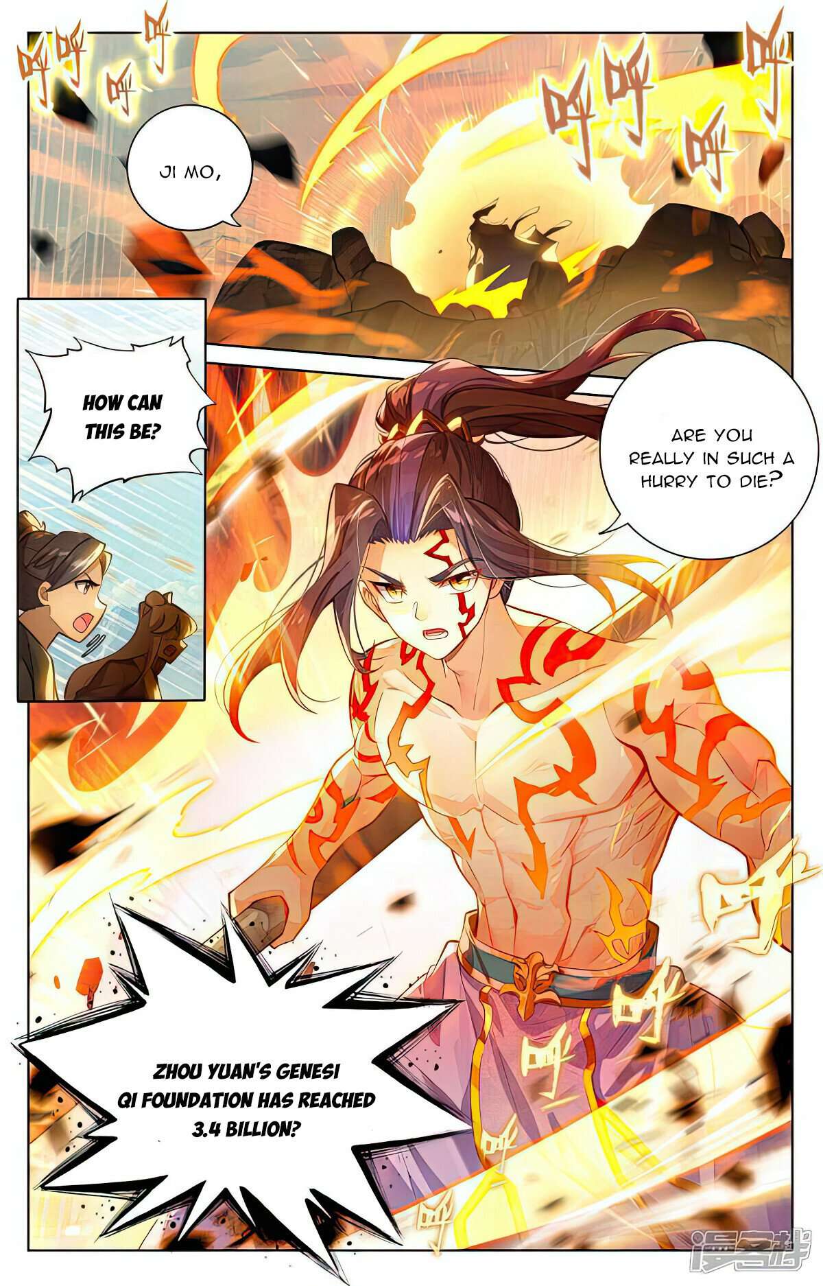 Page 4 of Chapter 540