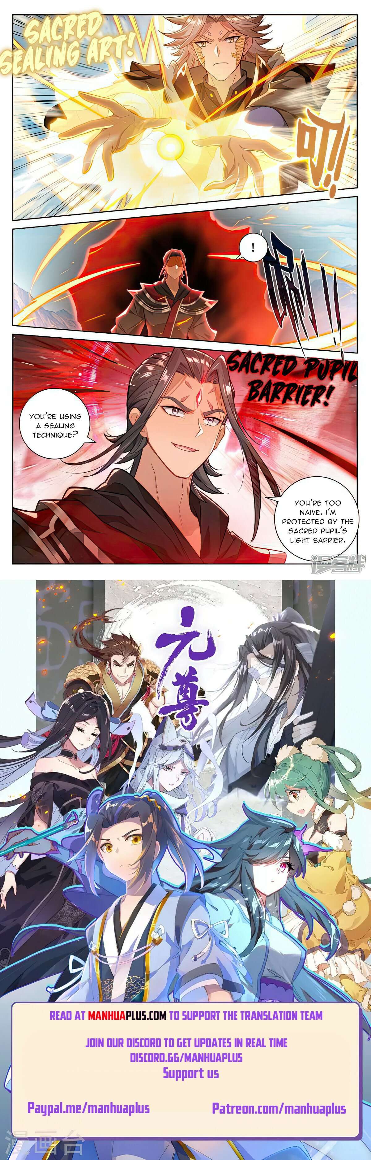 Page 8 of Chapter 540