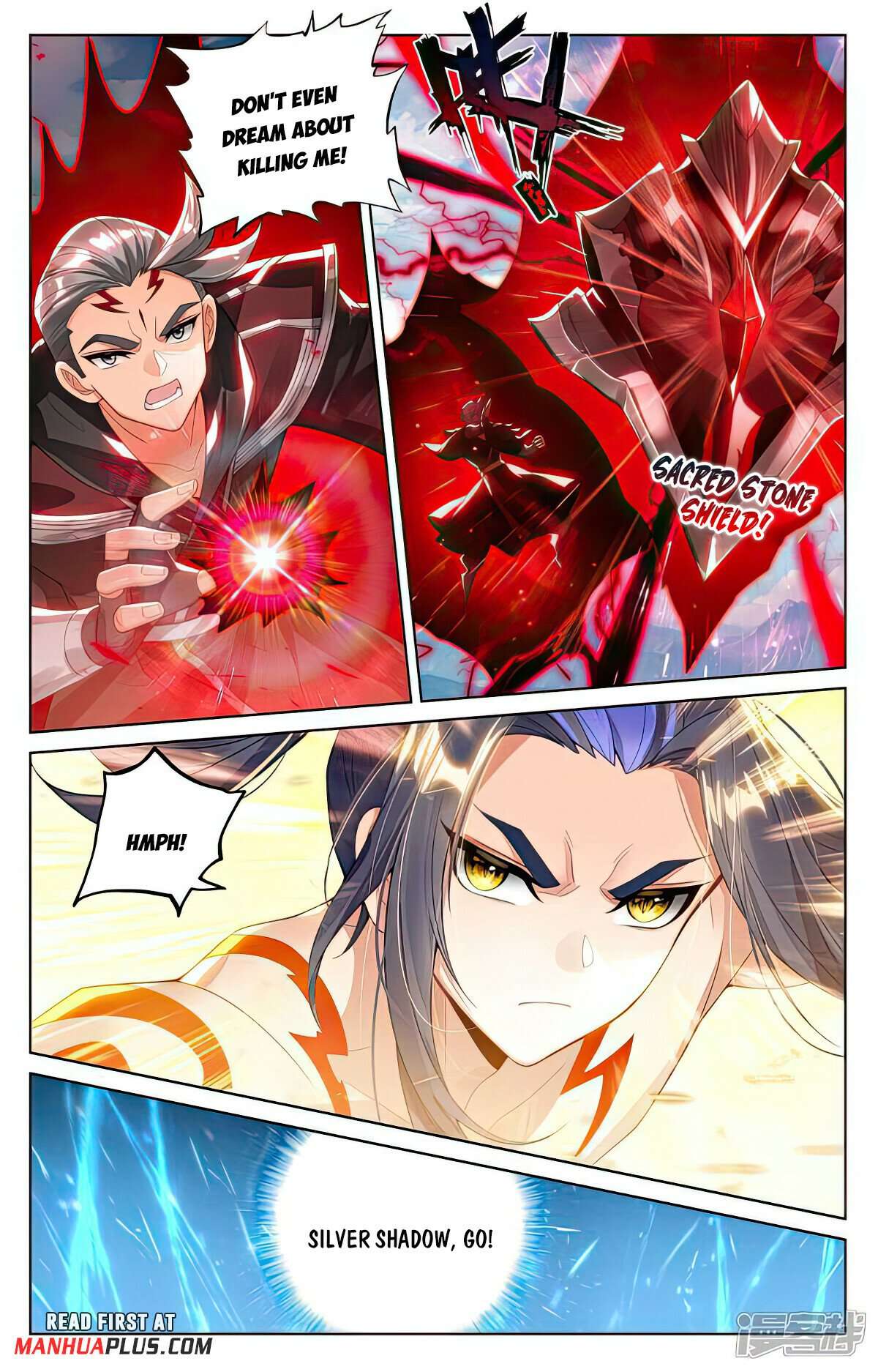 Page 3 of Chapter 541.5