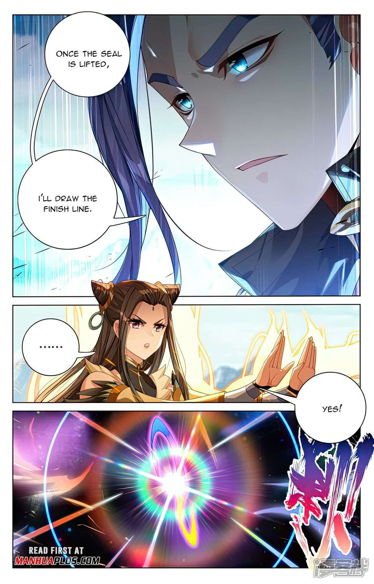 Page 5 of Chapter 542.5