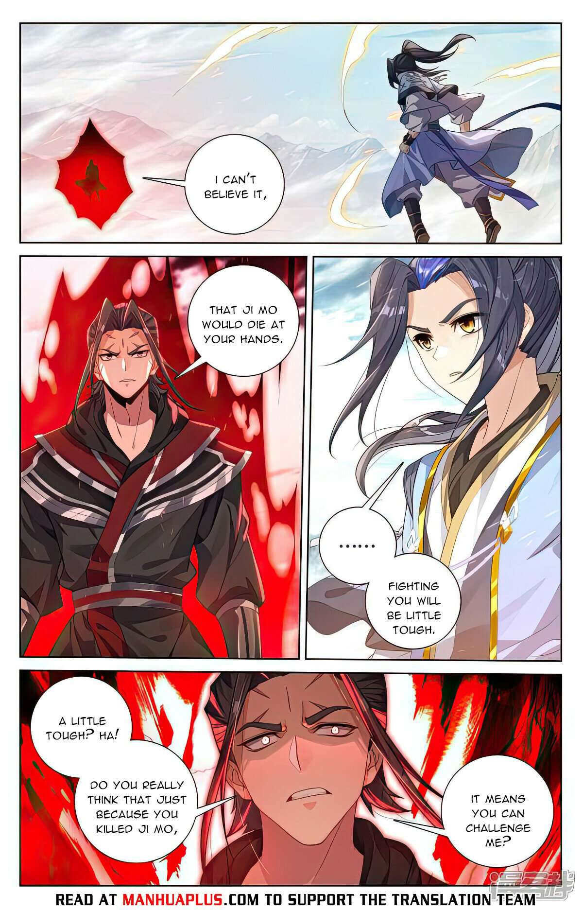 Page 2 of Chapter 542