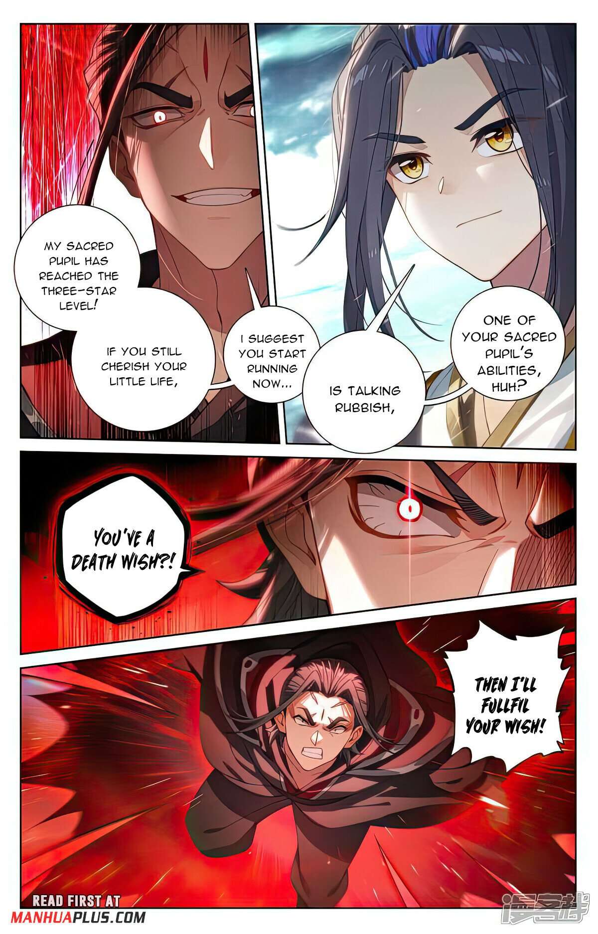 Page 3 of Chapter 542