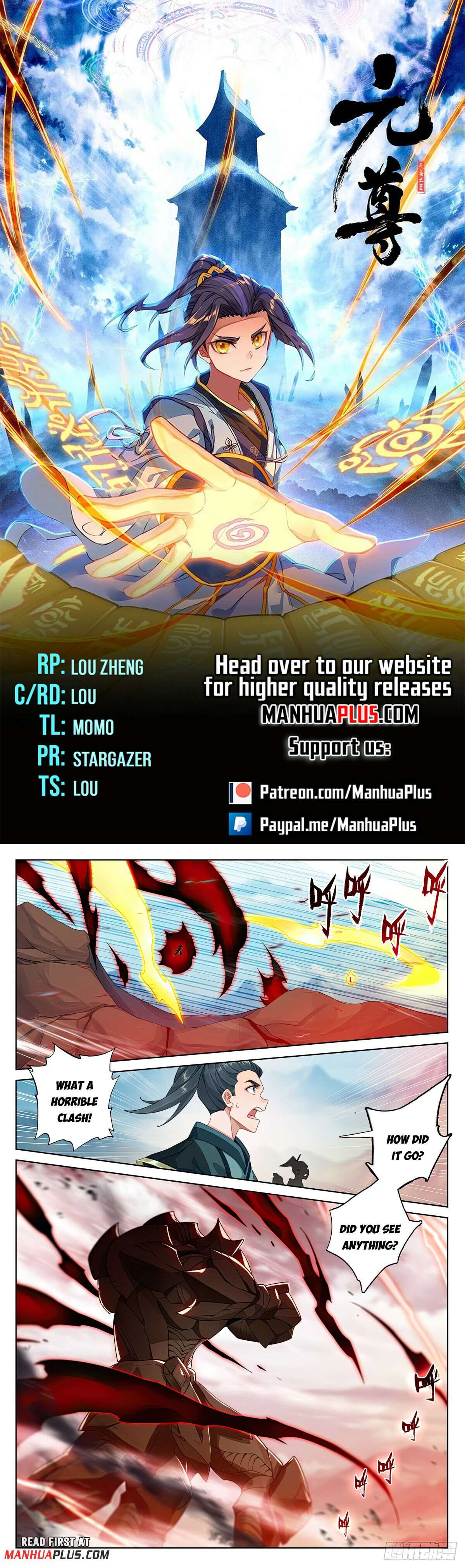 Page 1 of Chapter 543