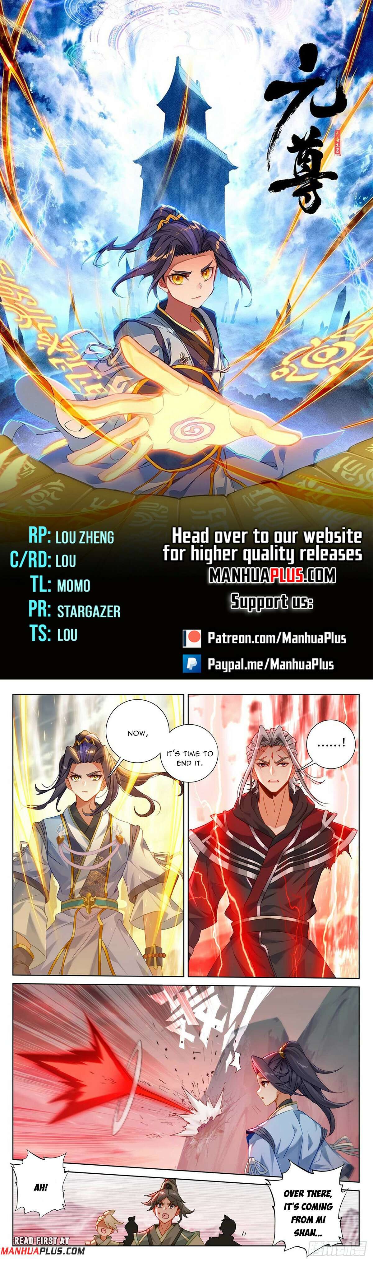 Page 1 of Chapter 544