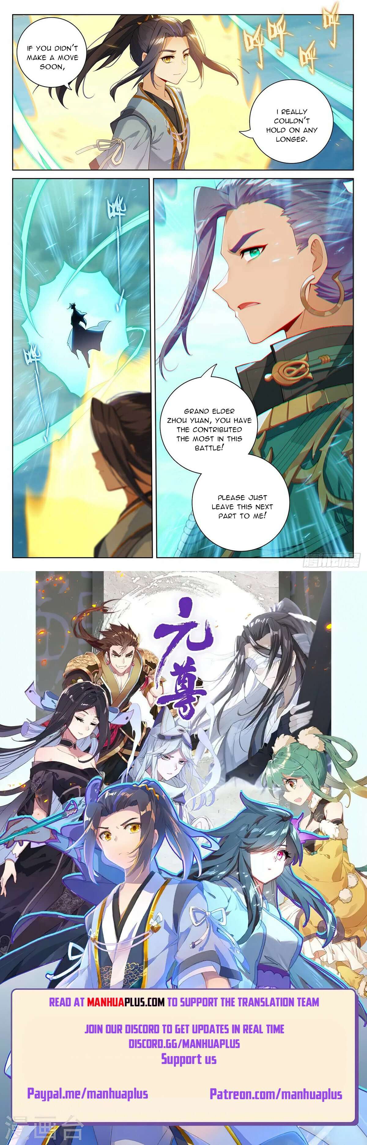 Page 8 of Chapter 544