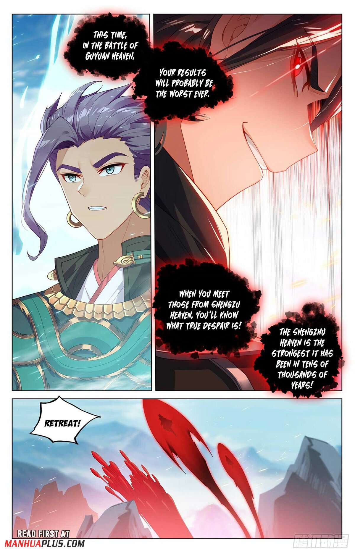 Page 3 of Chapter 544.5