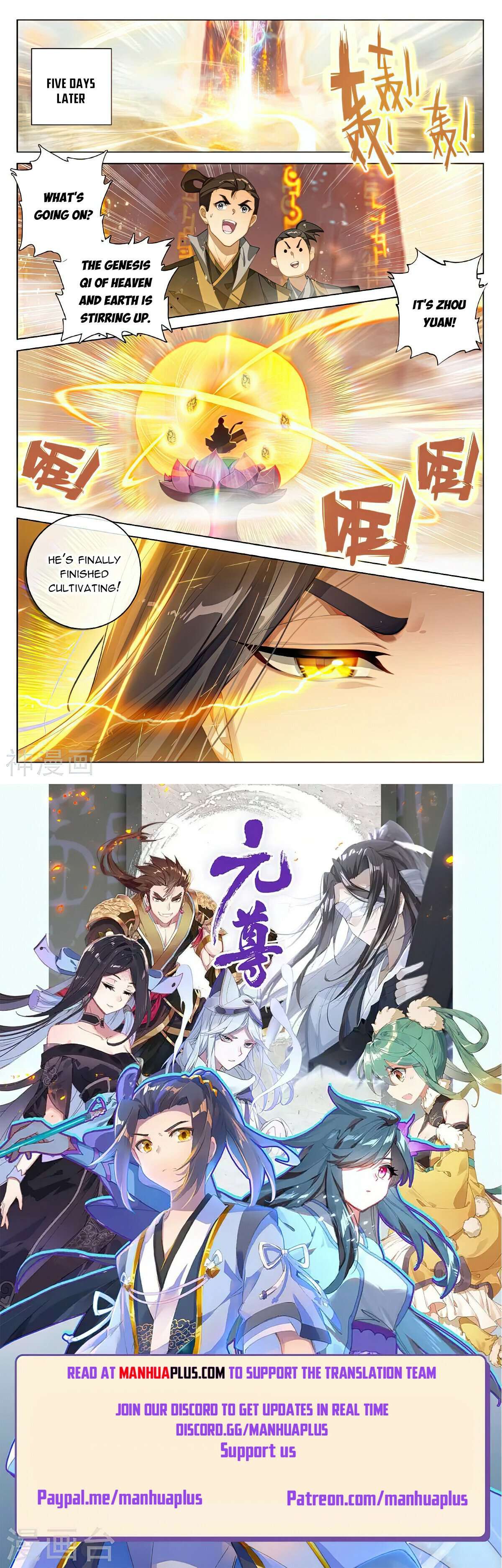 Page 8 of Chapter 545.5