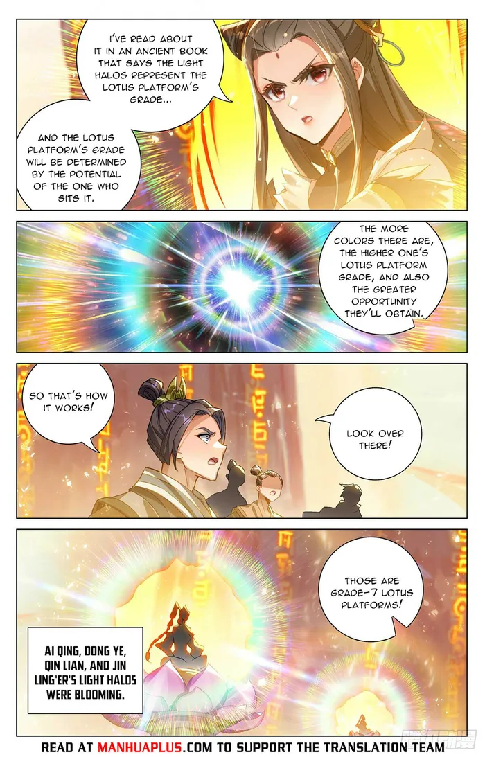 Page 2 of Chapter 545