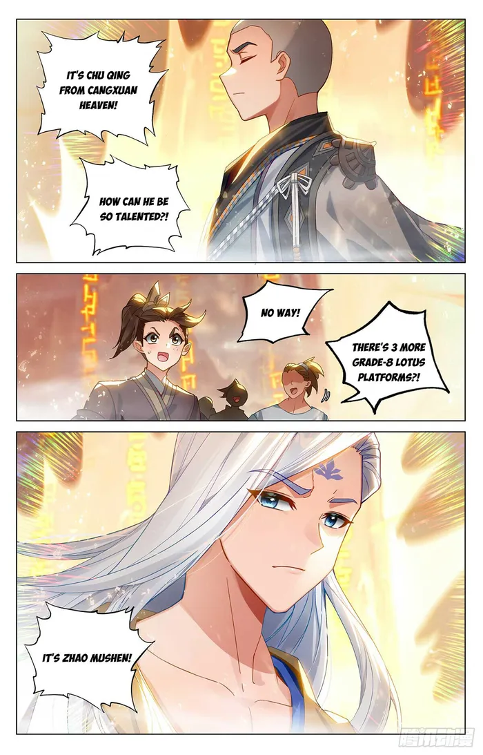 Page 4 of Chapter 545