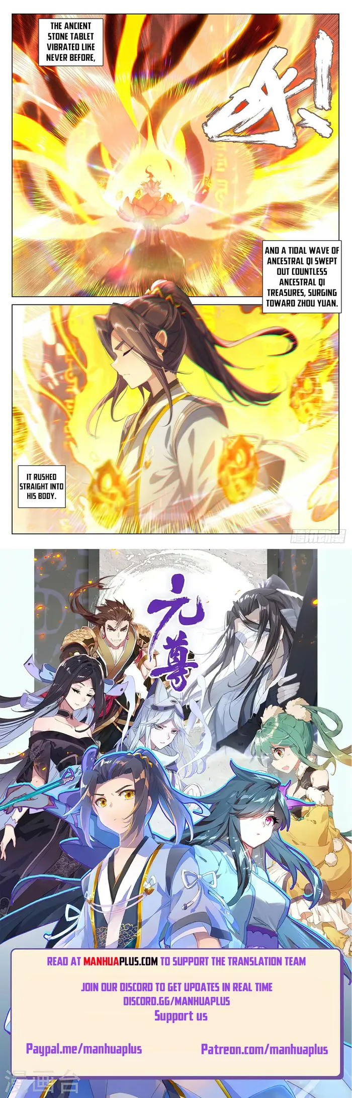 Page 8 of Chapter 545