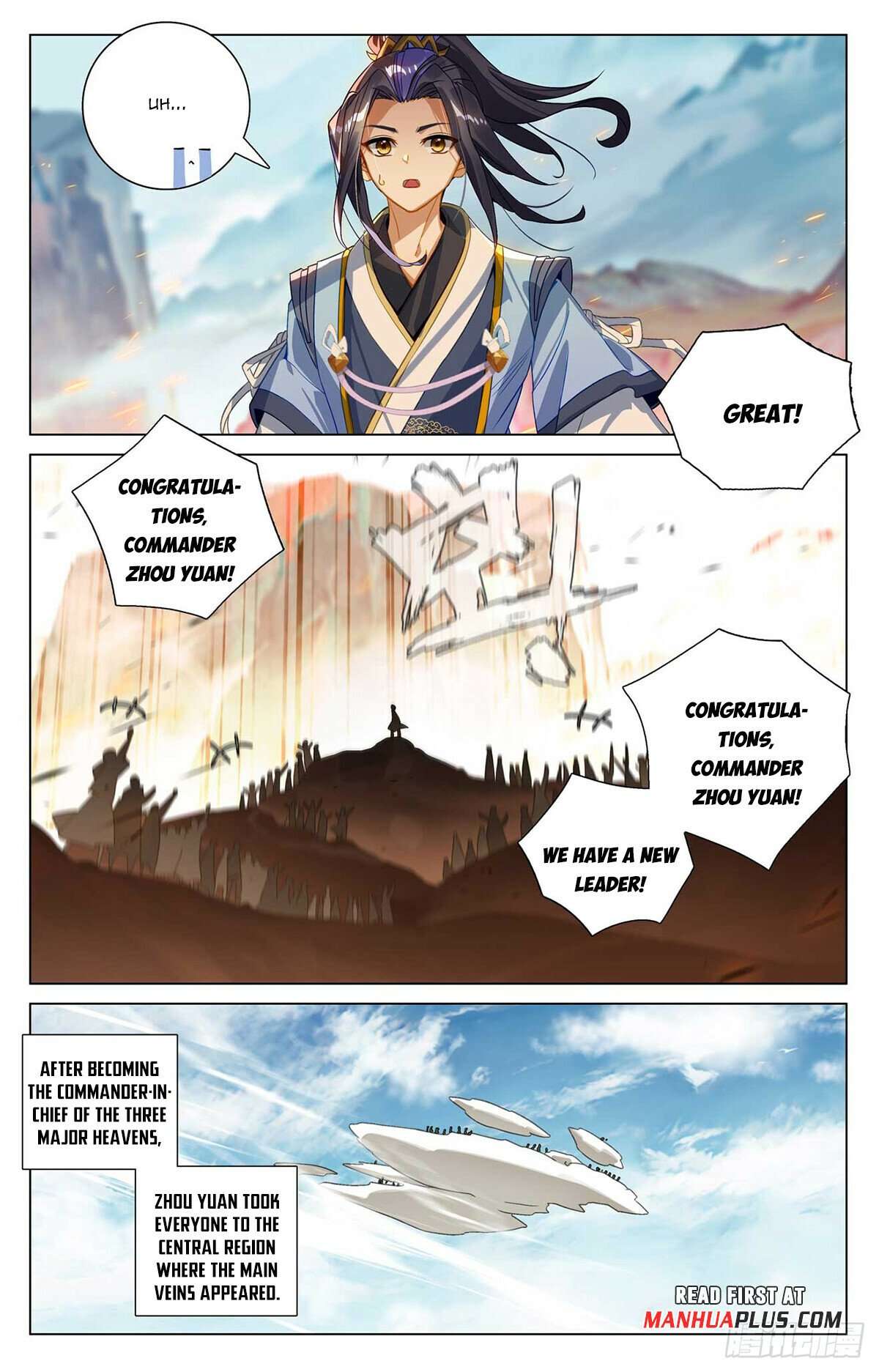 Page 5 of Chapter 546.5