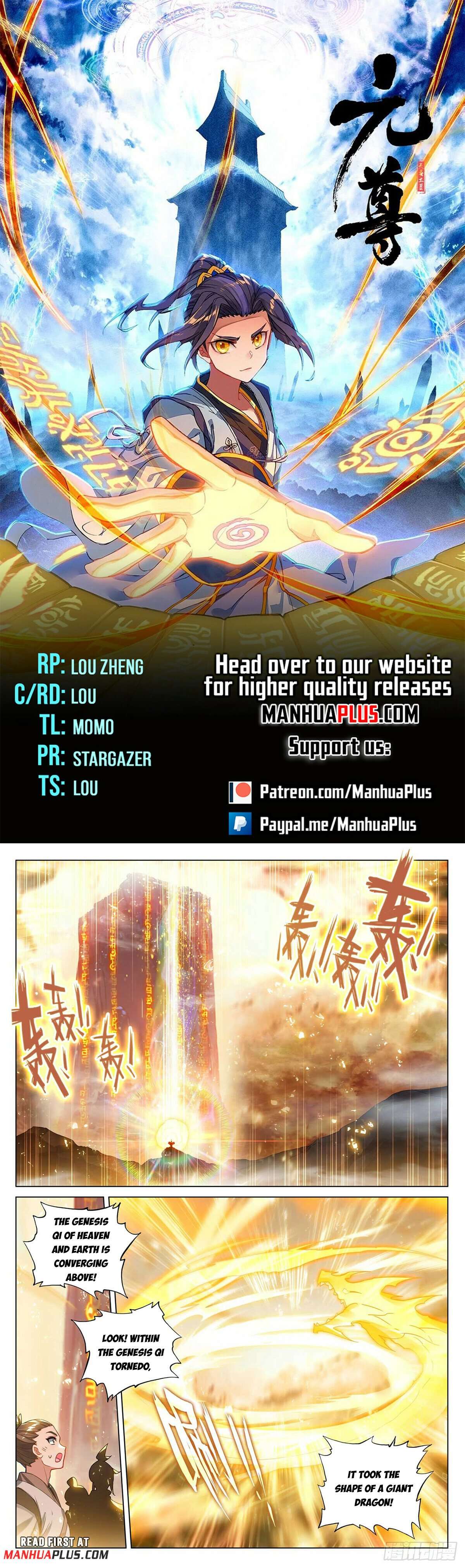 Page 1 of Chapter 546