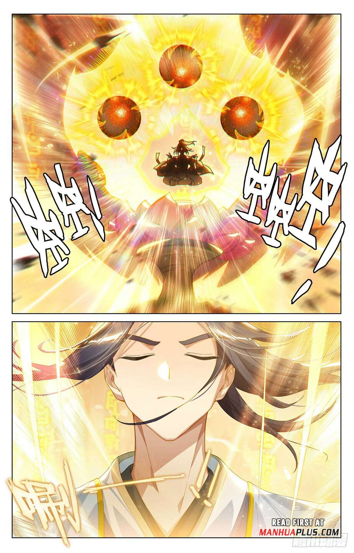 Page 3 of Chapter 546
