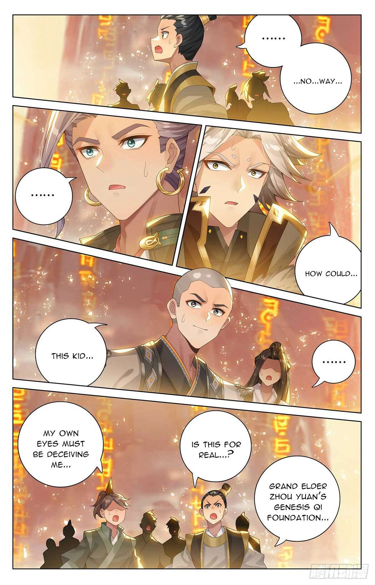 Page 4 of Chapter 546