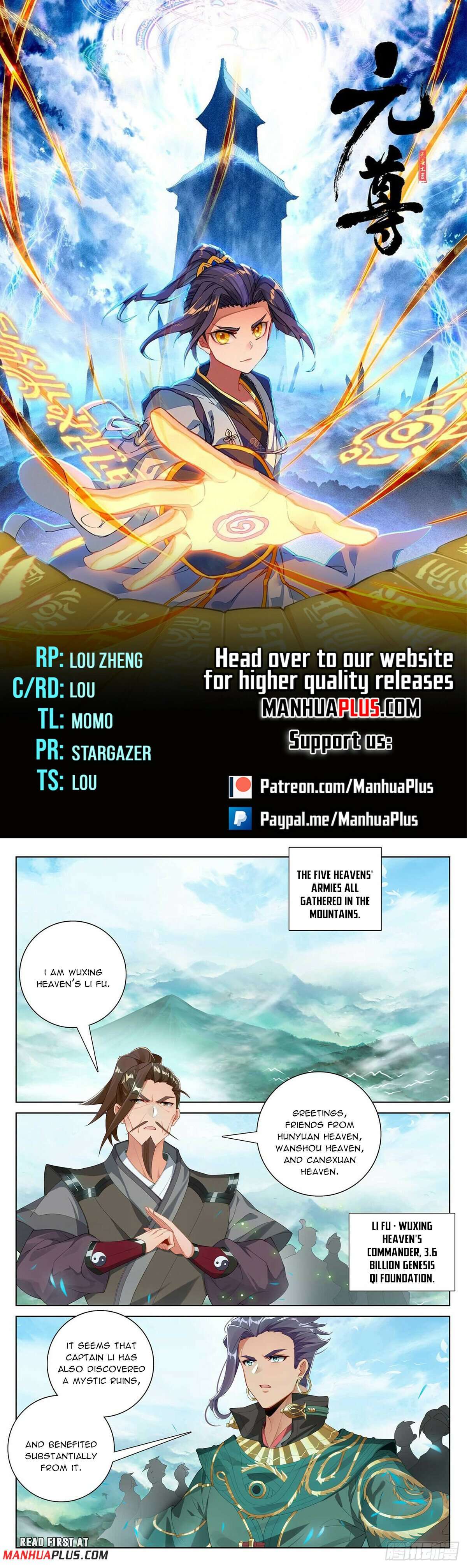 Page 1 of Chapter 547