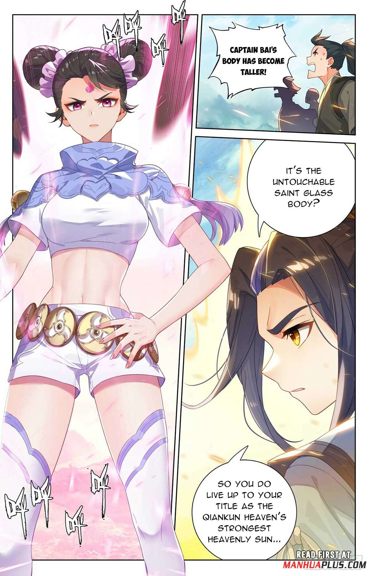 Page 5 of Chapter 547.5