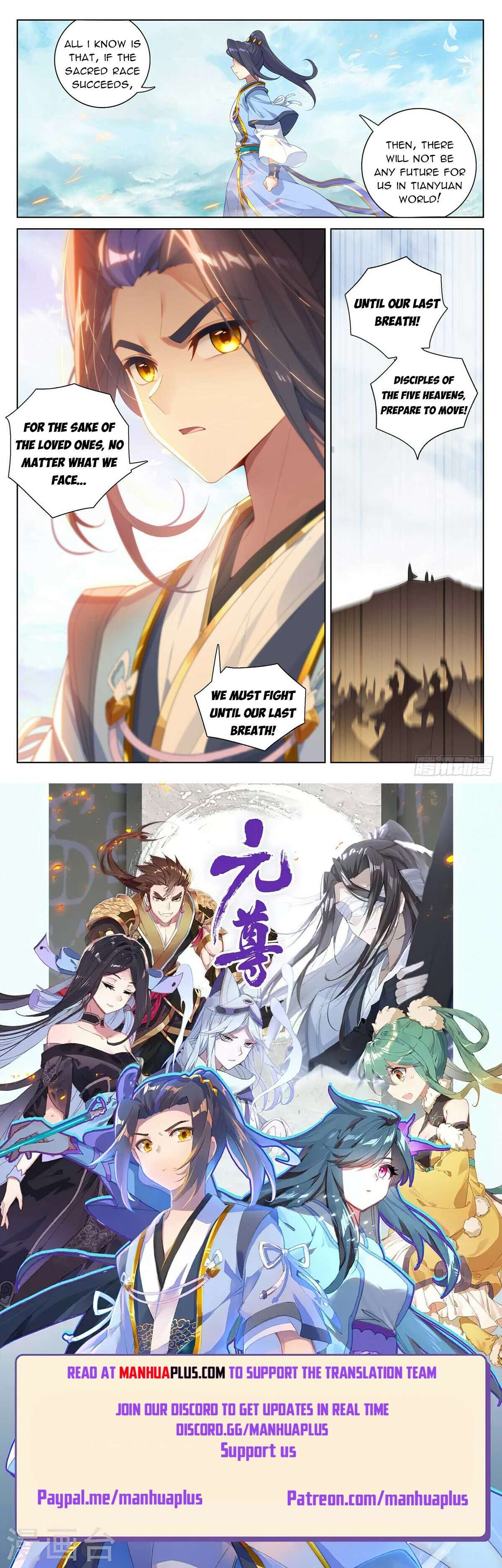 Page 8 of Chapter 548.5