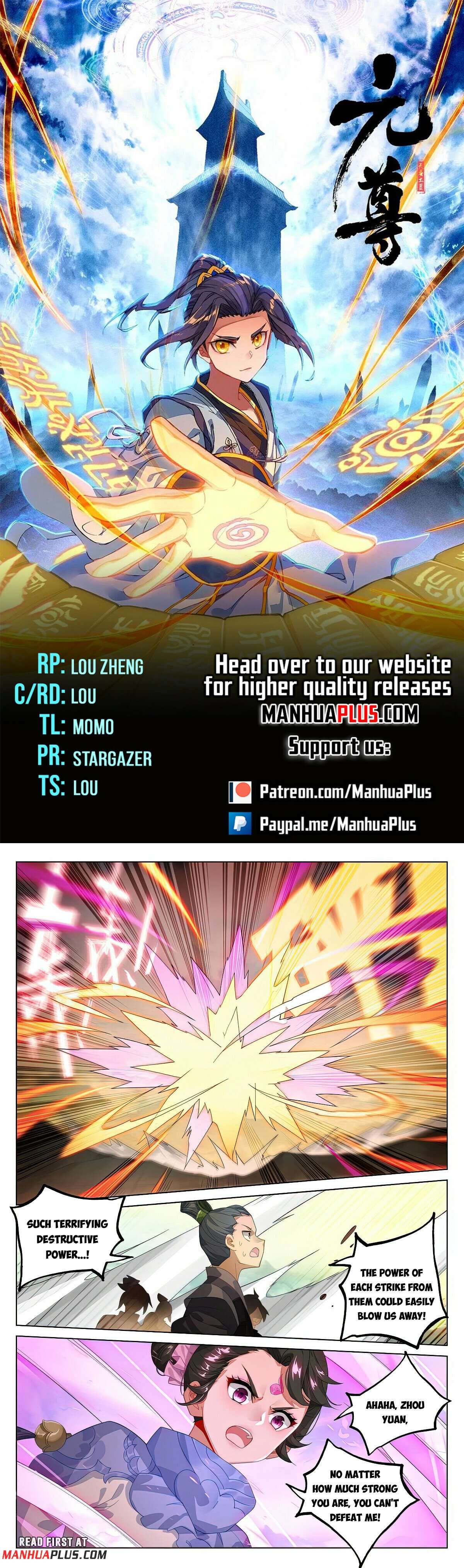 Page 1 of Chapter 548