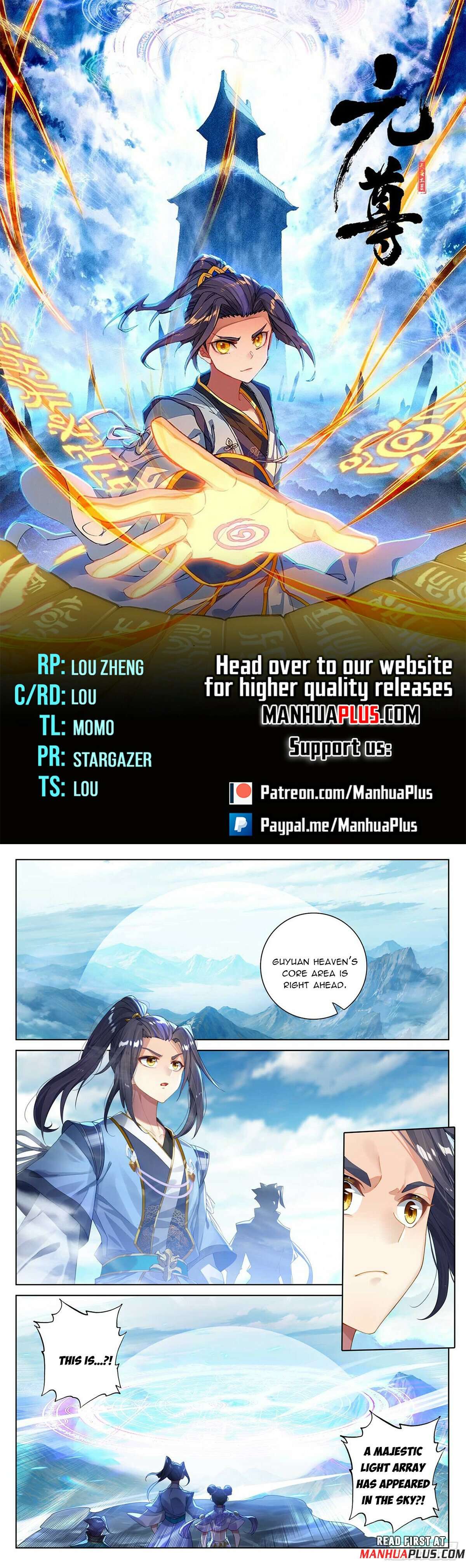 Page 1 of Chapter 549