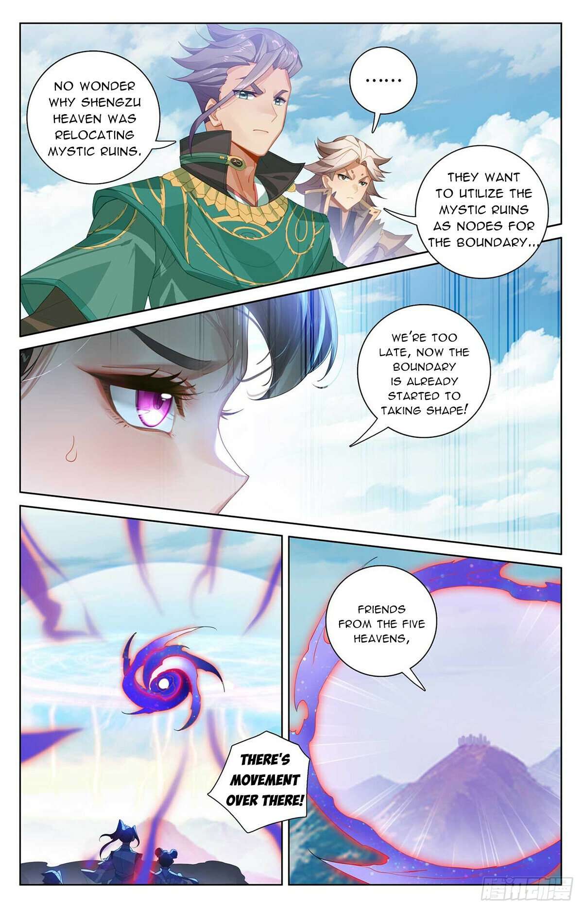 Page 4 of Chapter 549