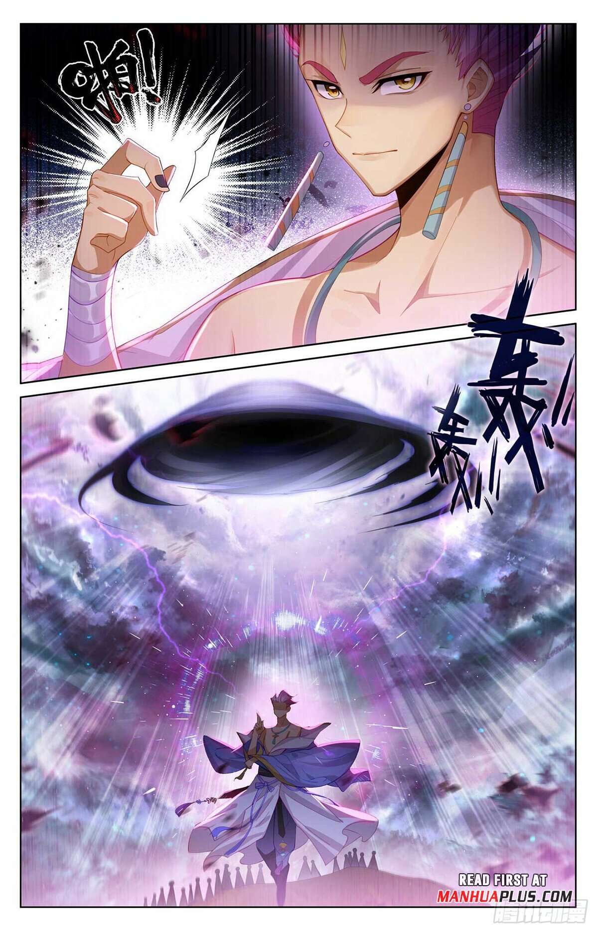 Page 7 of Chapter 549