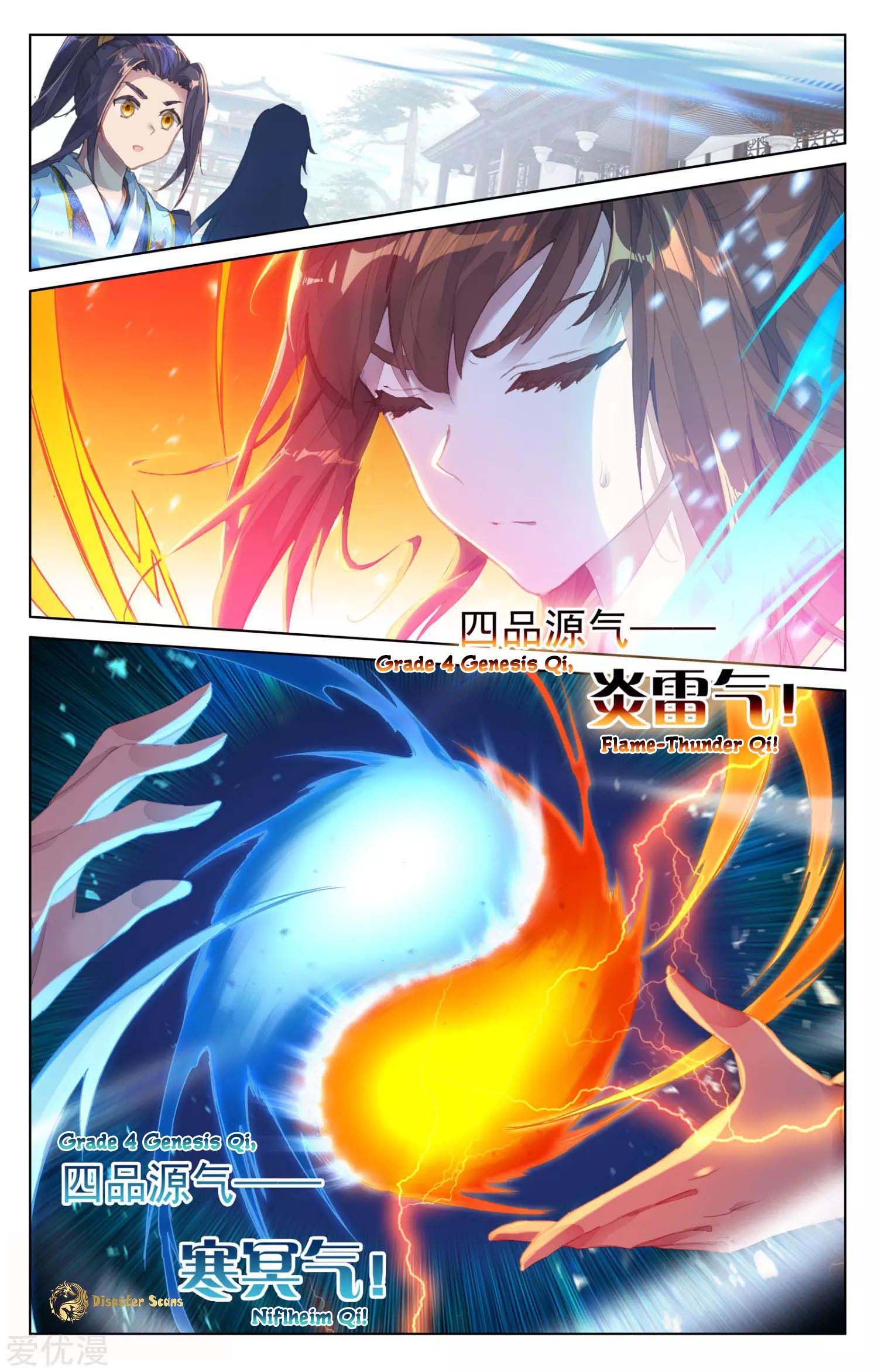 Page 3 of Chapter 55