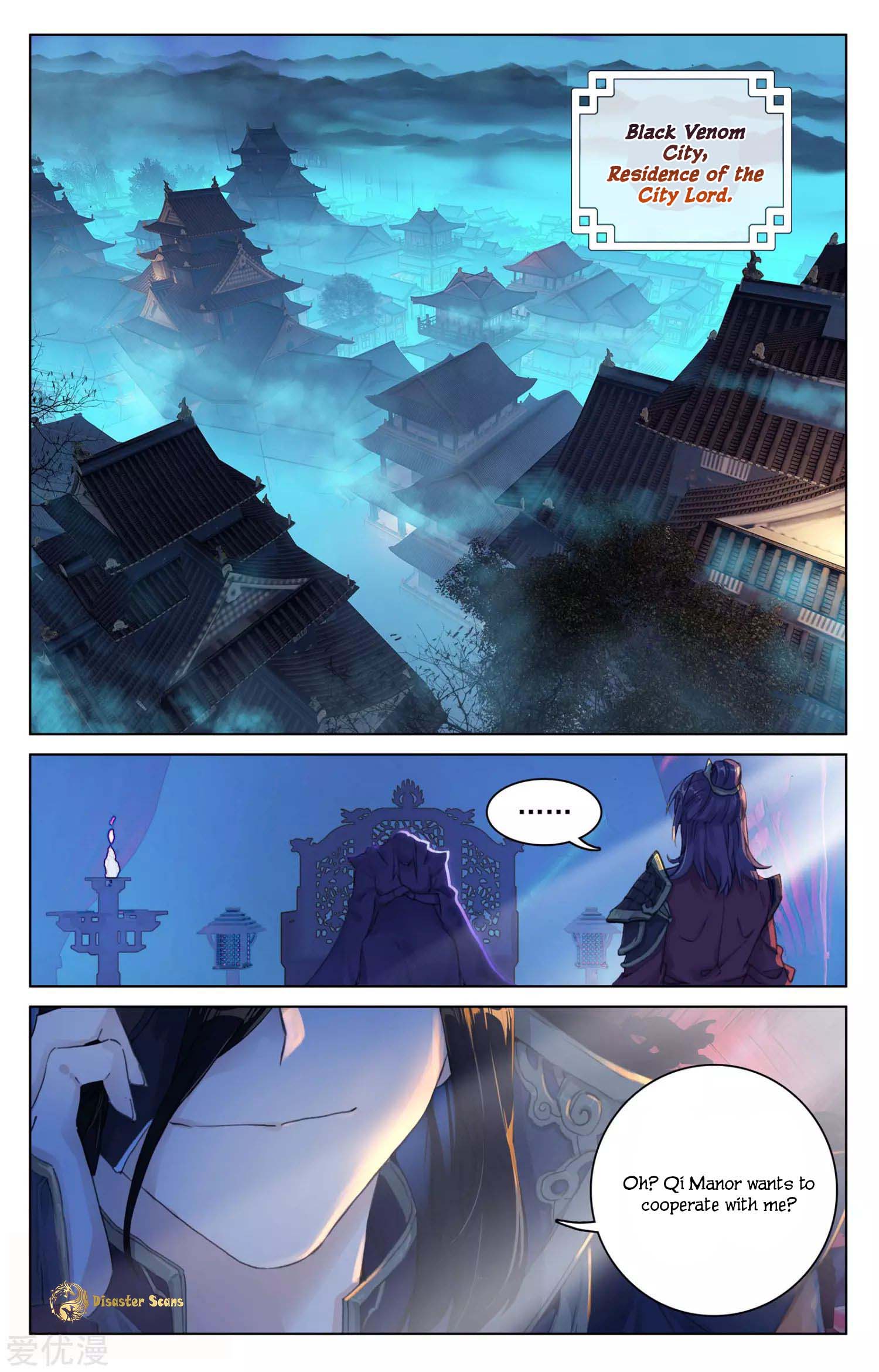 Page 7 of Chapter 55