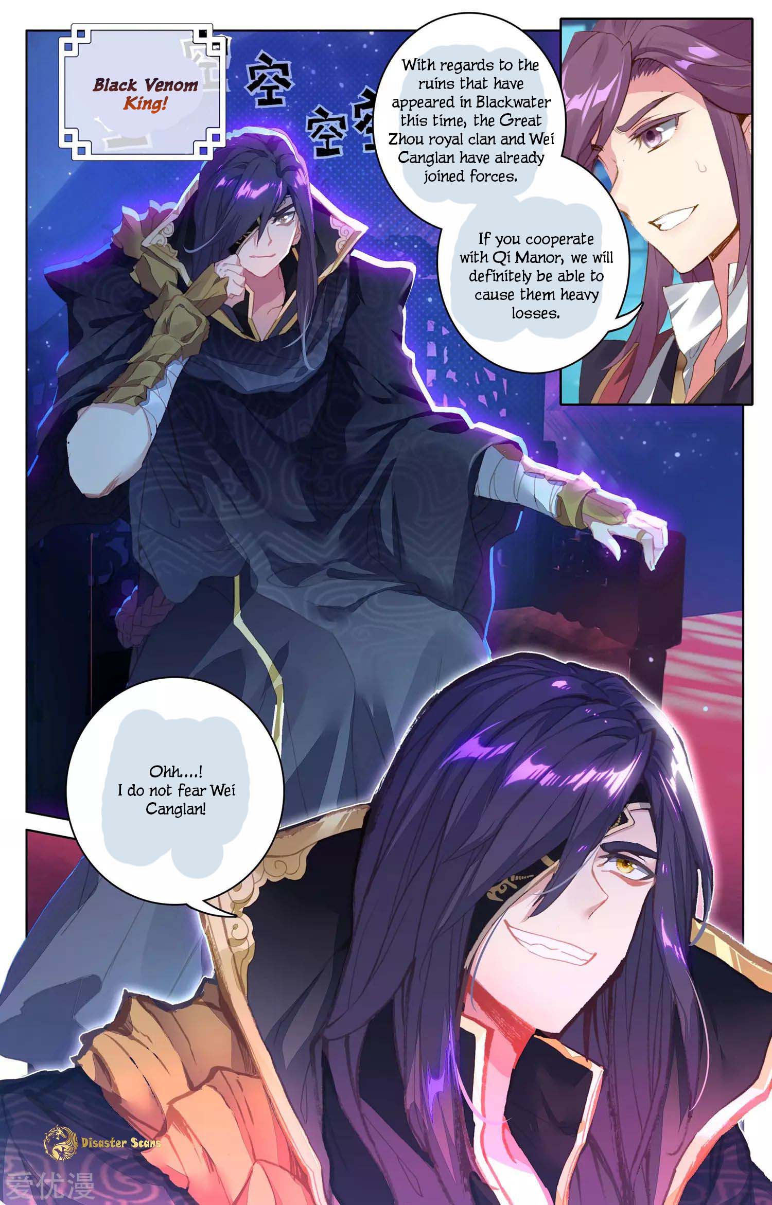 Page 8 of Chapter 55