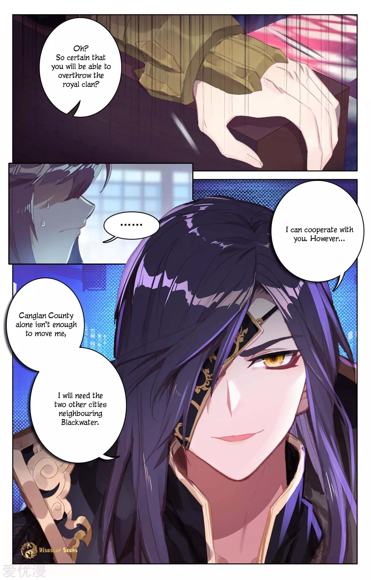 Page 2 of Chapter 55.5