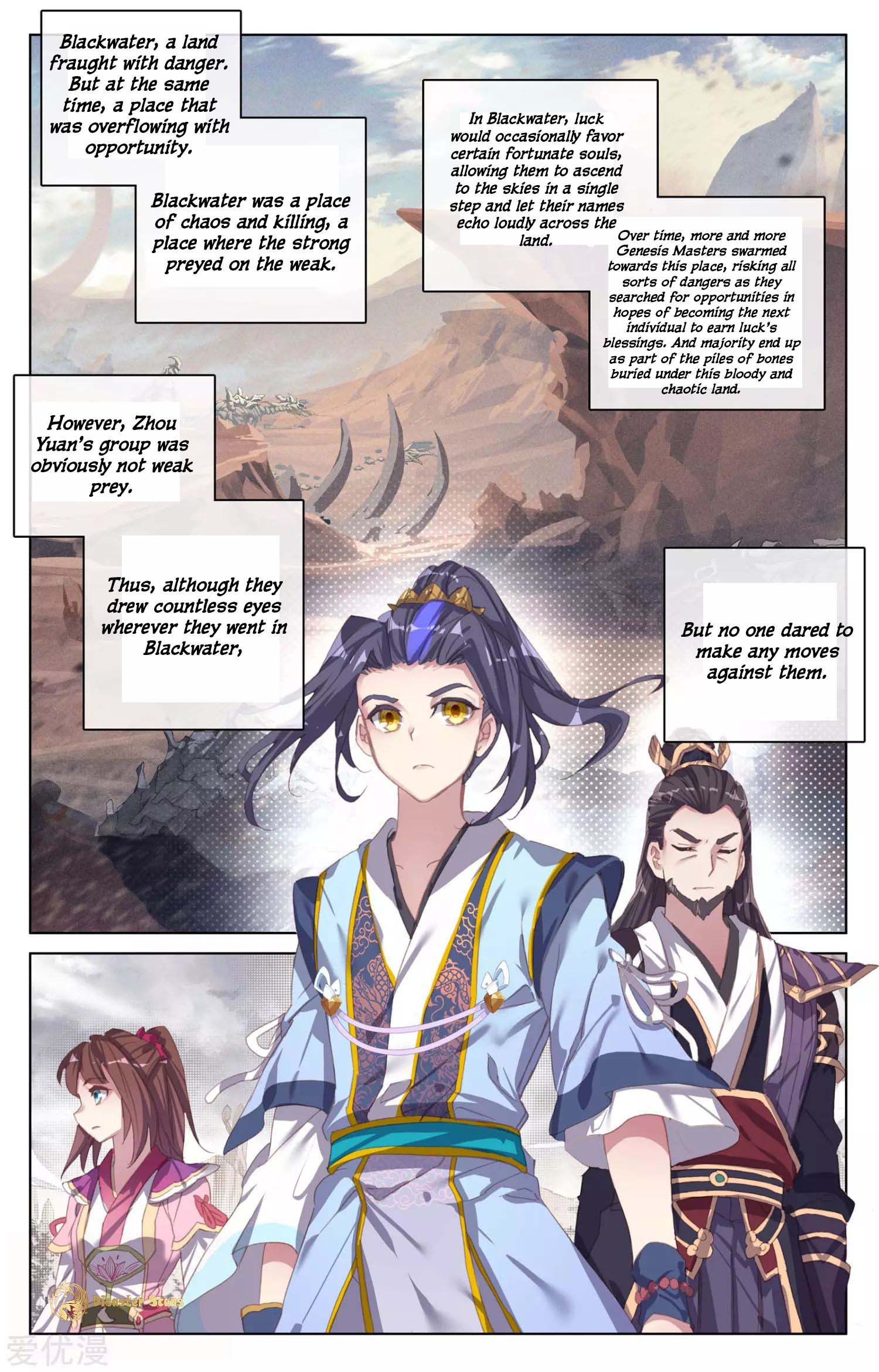 Page 4 of Chapter 55.5