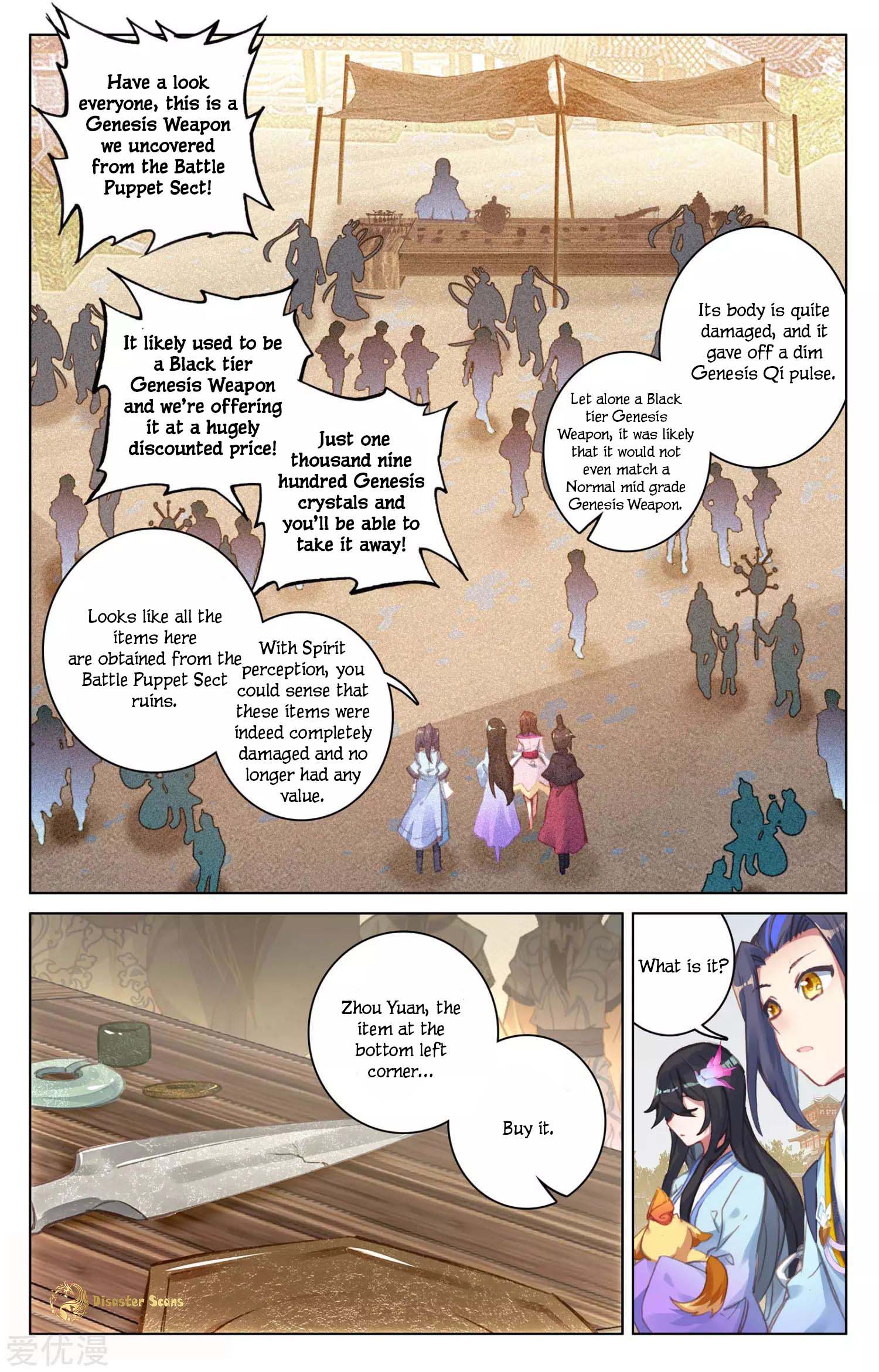 Page 7 of Chapter 55.5